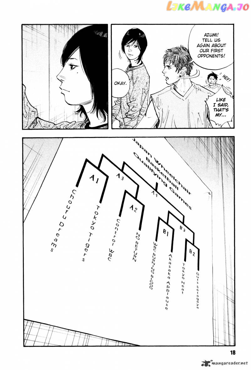 Real, Chapter 37 image 17